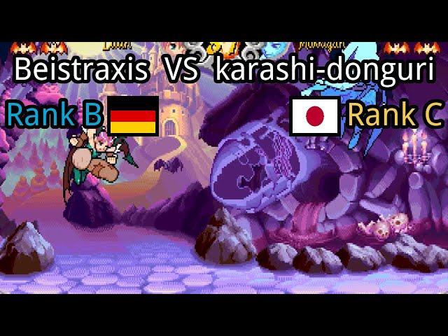 Vampire Savior - the lord of vampire: Beistraxis (DE, Rank B)  vs karashi-donguri (JP, Rank C)