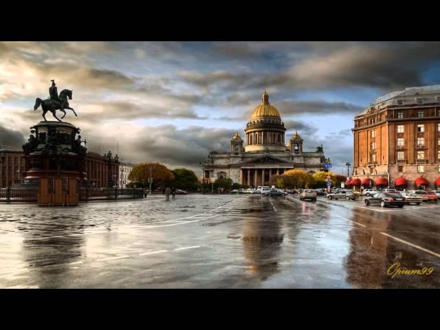 Осень в Петербурге.