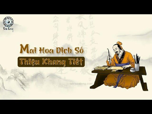 Mai Hoa Dịch Số - Thiệu Khang Tiết