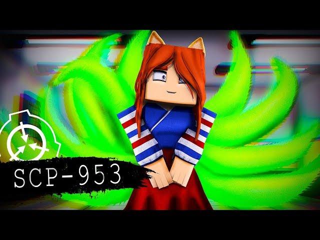 "POLYMORPHIC HUMANOID" SCP-953 | Minecraft SCP Foundation