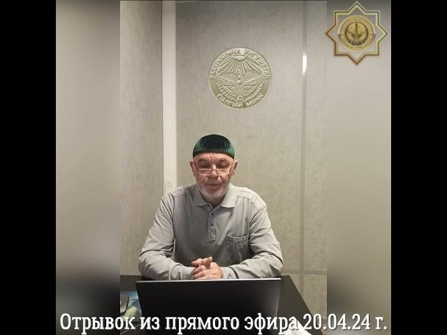 О теракте в «Крокус Сити Холле»