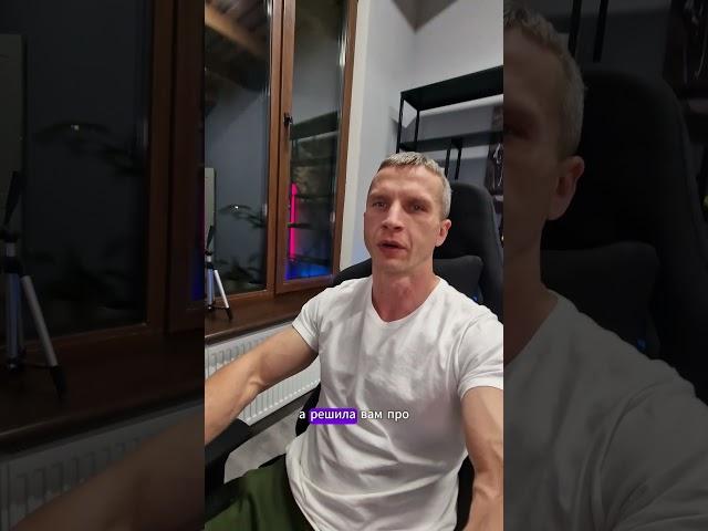 Куда пойдет биткоин