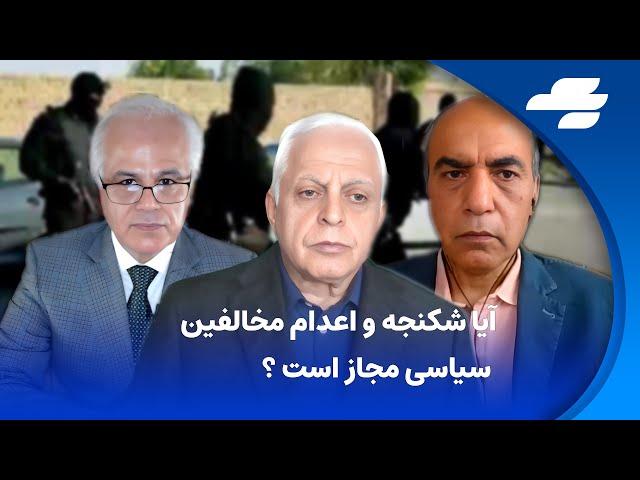 رمز پیروزی:رویا رویی الهیار کنگرلو و سعید پیوندی