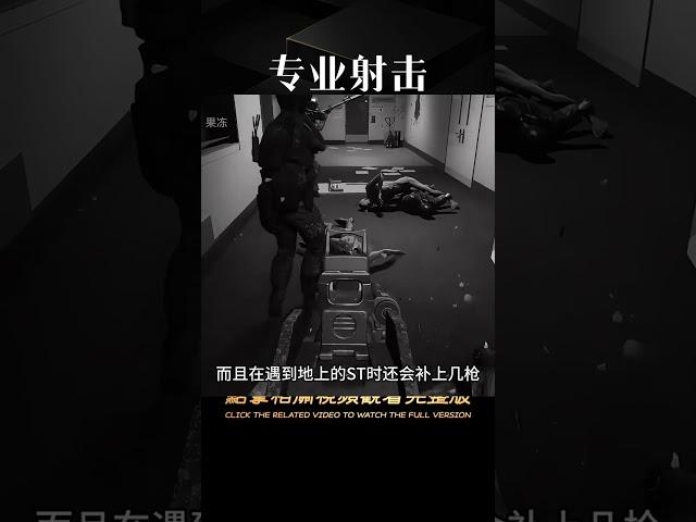 當退役武警玩射擊游戲究竟有多專業#中國玩家 #這操作都看傻了 #绝地求生刺激战场 #刺激战场 #吃鸡手游 #吃鸡 #刺激战场国际服