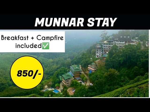 850/- മൂന്നാർ RESORT DORM