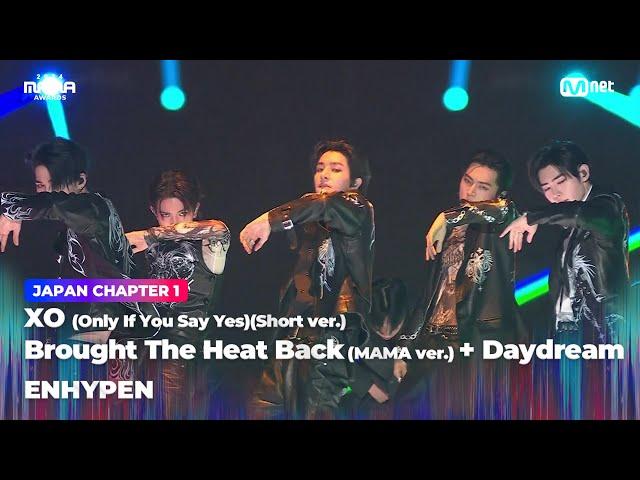 [#2024MAMA] ENHYPEN - XO(Short ver.) + Brought The Heat Back(MAMA ver.)+Daydream | Mnet 241122 방송