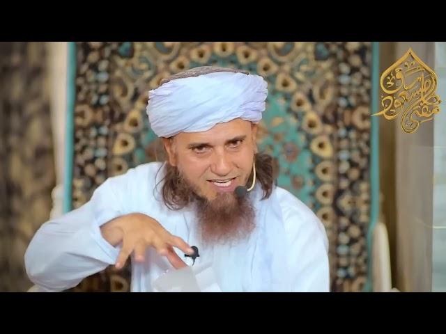 Question Answer Session With Public EP# 86 | Mufti Tariq Masood Speeches 