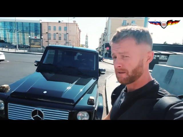 Немец в шоке: Мы даём Украине денег, а они там живут лучше чем мы в Германии!