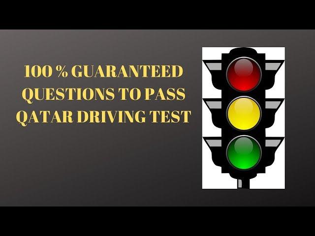 Qatar Driving Test - 2019