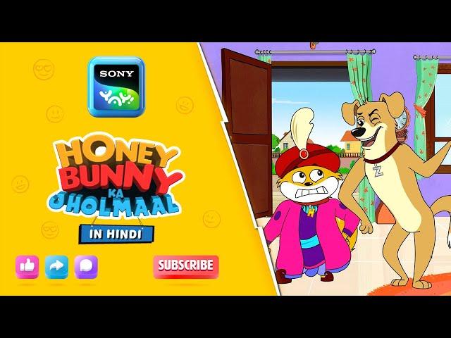 क्या हनी बनेगा अगला राजा? | Honey Bunny Best Scenes | Only on Sony YAY!