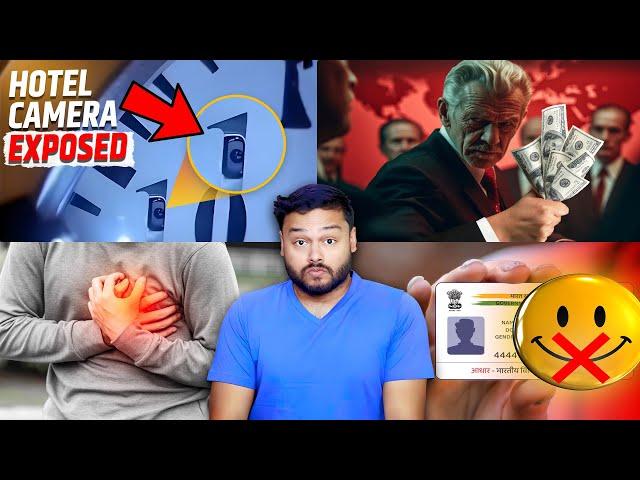 Hotel CLOCK Camera, Be Aware | Black Wali MONEY | Hasna MANA in Aadhar Card & Many Facts!