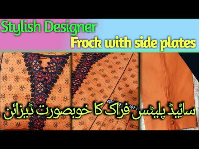 Latest Stylish Frock With Side Plates || Beautiful Frock Design For Young Girls | Frock ke design