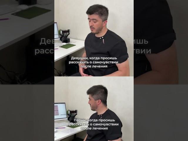 Для записи на бесплатную консультацию в «Созвездие» обращайтесь по номеру: +7(958)100-48-74
