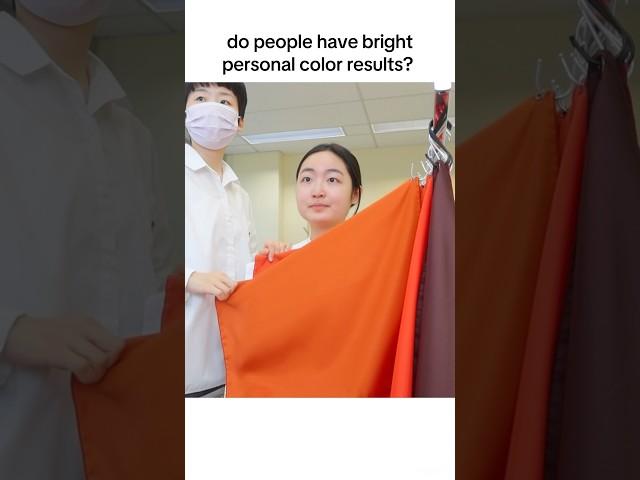 BRIGHT Personal Colors?