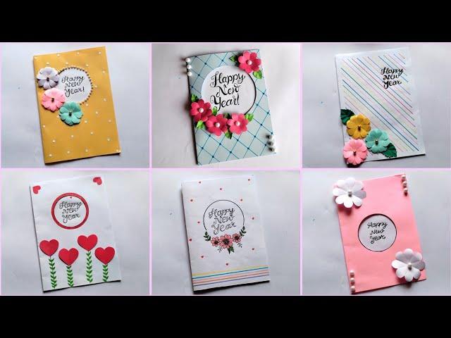 6 DIY New year card   | New year greeting card making ideas | How to make new year card