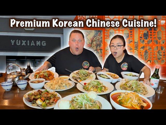 YuXiang Korean Chinese: A Flavorful Adventure in Las Vegas!