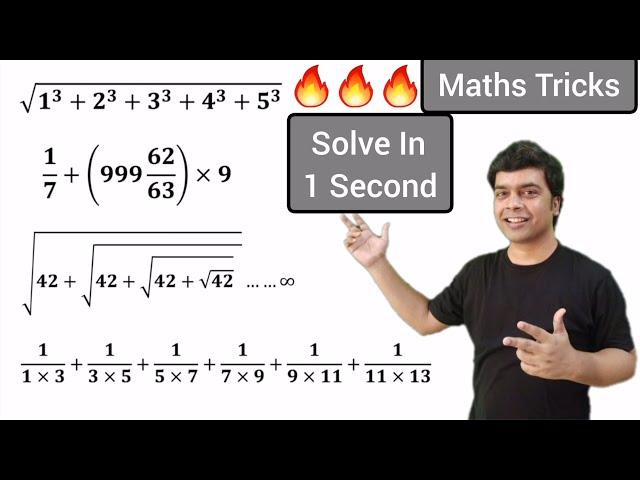 5 Important Maths Tricks | Maths Tricks | imran sir maths