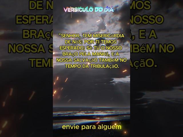 Isaias 32:2 Senhor tem misericordia de nos#versiculododia#versiculodiario#versiculodehoje#fé