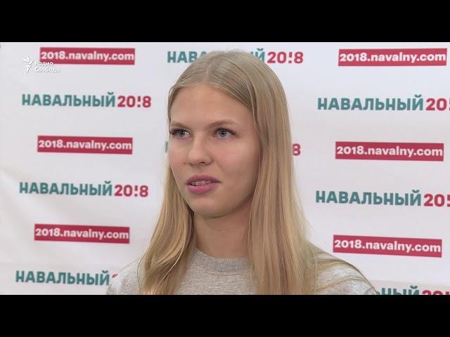 "По всей стране громят штабы Навального"