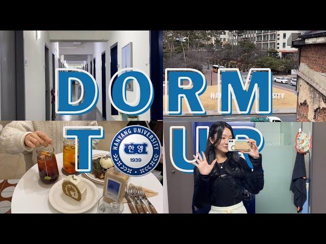 hanyang university DORM TOUR  a look inside dormitory rooms 한양대 기숙사 투어