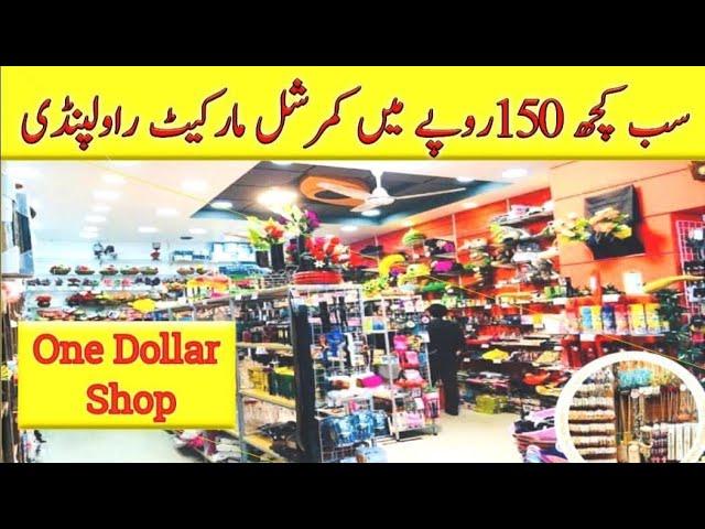 1 Dollar Shop in Commercial market Review |To get Everything in just Rs 150|New Collection in $ shop