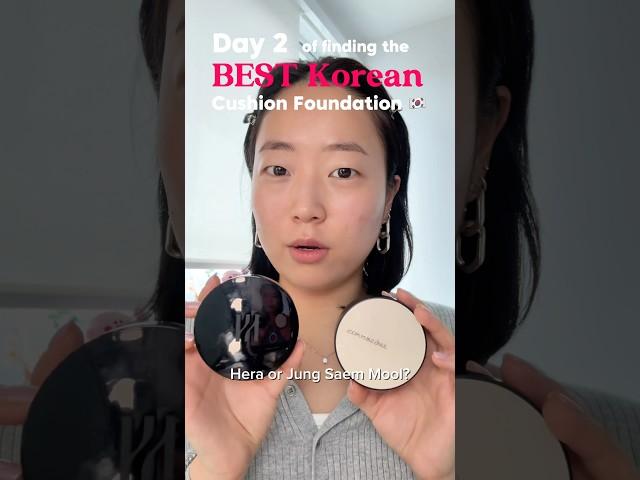Hera vs Jung Saem Mool Cushion Foundation Review