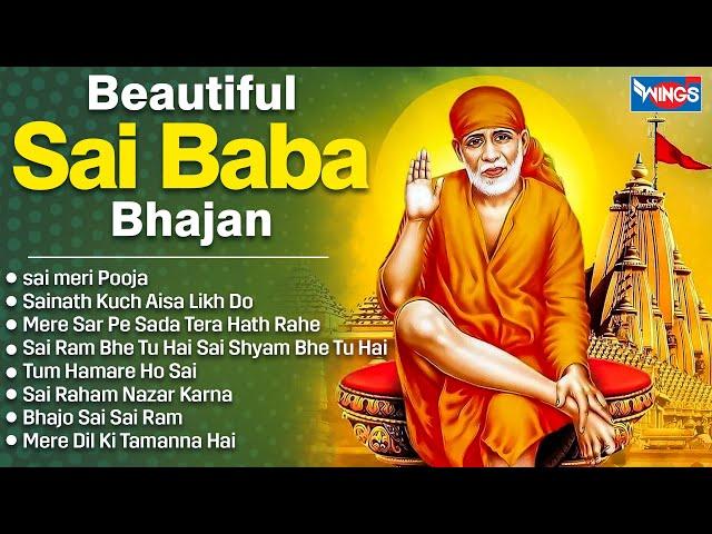 Beautiful Sai Baba Bhajan | Nonstop Sai Baba Bhajan | God Songs | Sai Baba Bhajan | Sai Baba Songs