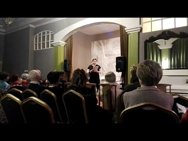 Вселенский восход. Светлана Трихина.