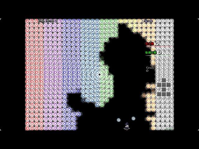 Bad Apple!! but it's a Touhou stage - 21 Hits