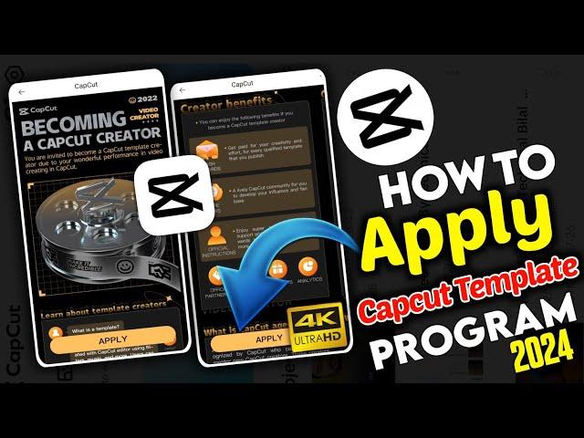 Capcut Creator Program | How To Be A CapCut Creator | How To Apply To Be A CapCut Creator