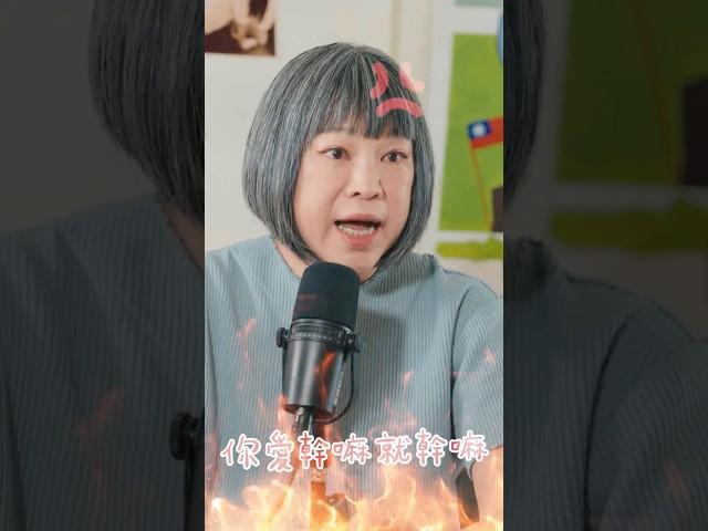 我想了20天就做了這決定...#關於離婚這件事 #陪我走一段