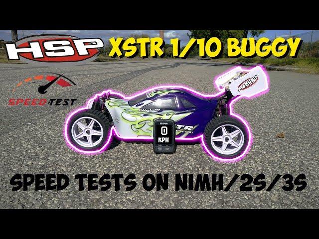 HSP XSTR 1/10 SCALE BUGGY SPEED TESTS