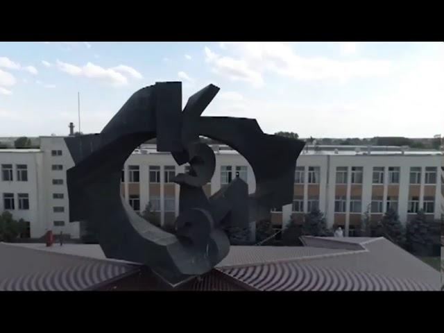 Концерн КЭМЗ Кизляр