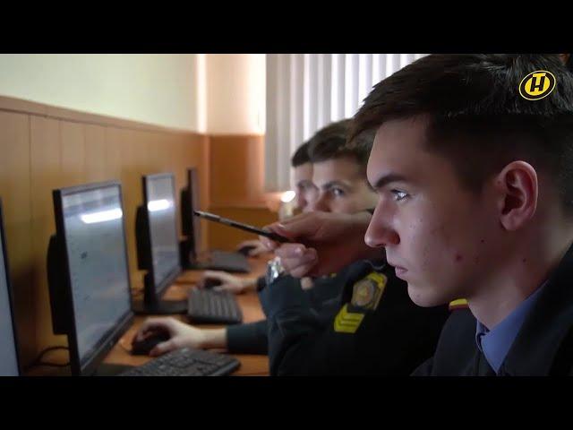 Как проходит обучение в Академии МВД Республики Беларусь?