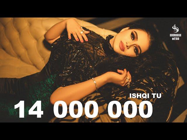 Farahnoz - Ishqi tu (cover) 2023 | Фарахноз - Ишки ту (ковер) 2023