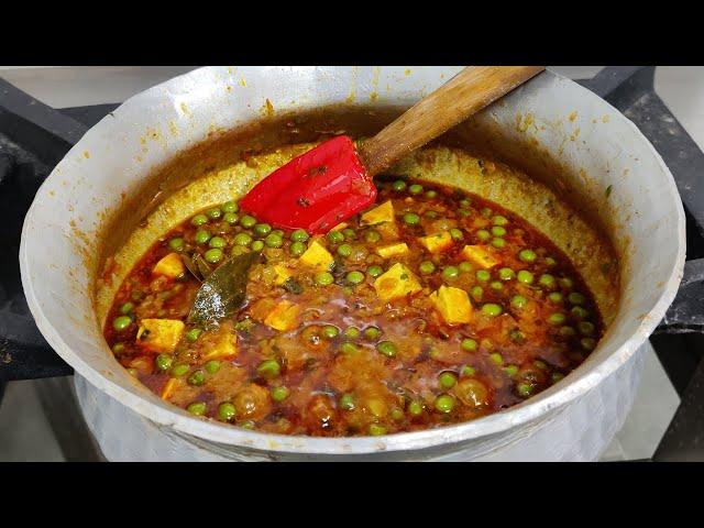 Matar Paneer Home Style | मटर पनीर होम स्टाइल | Matar Paneer Recipe | Bhargain Ka Chef