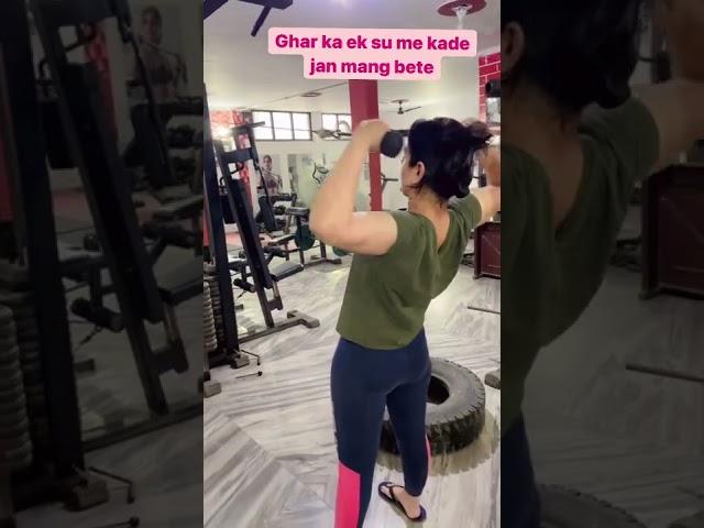 Fitness  | Arti Mam Science 