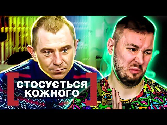 Касается каждого ► Виртуальное попрошайничество