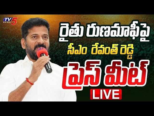 LIVE : Telangana CM Revanth Reddy Press Meet | Rythu Runamafi | TV5 News