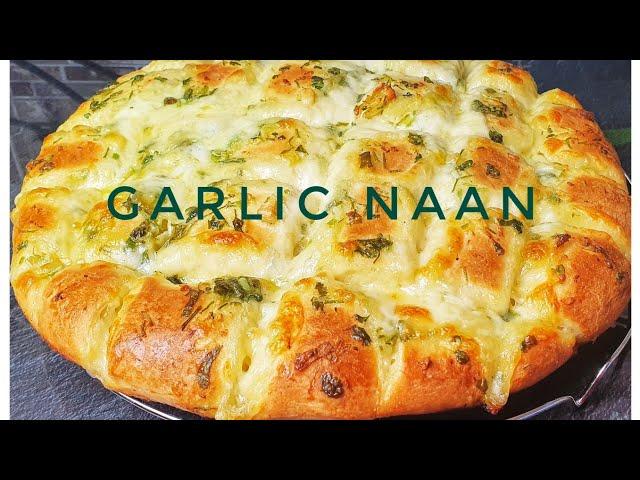 #knoblauchbrot #garlicbread  Naan Brot/Mozzarella Brot Macht Einfach Süchtig/Garlic Naan.