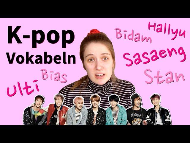 K-Hakdang Ep. 1: Kpop-Vokabeln, die ihr kennen solltet I Alotoflotta