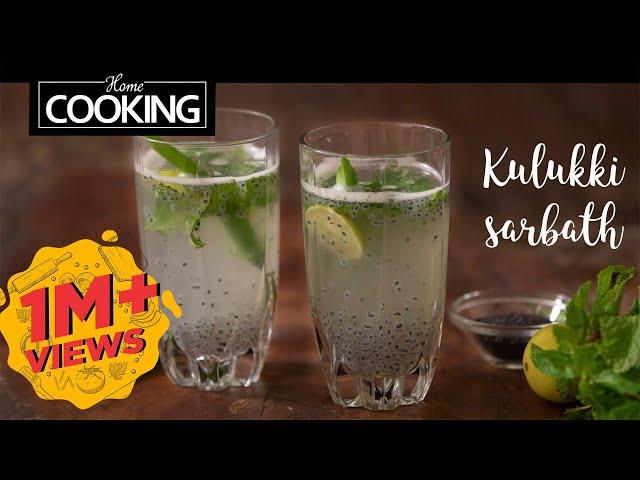 Kulukki Sarbath | Summer Drinks
