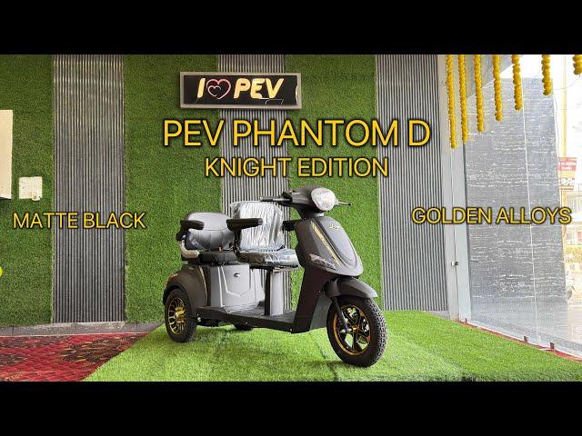 PEV PHANTOM D KNIGHT EDITION FIRST LOOK #pevelectric #3wheelscooter #electricscooter