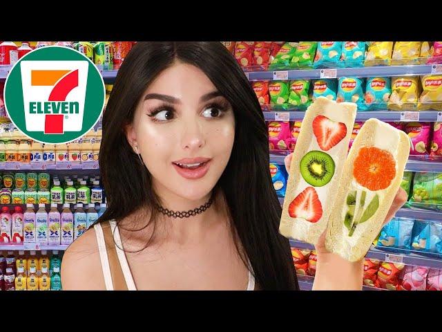 Only Eating  7/11 Food From Japan For 24 Hours