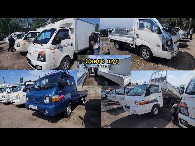 Мошинбозори Хуҷанд Нарх Hyundai Porter Kia Bongo