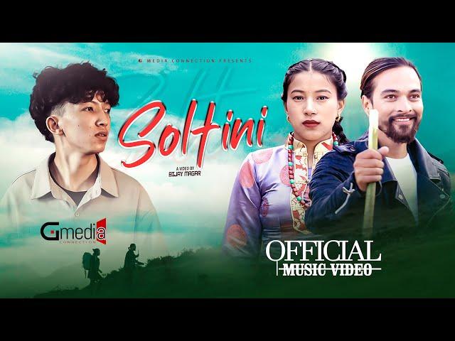 Soltini New Nepali Song By Kehar Singh Limbu Ft. Arjun Khadka | Reshama Khajum Arjun Katwal