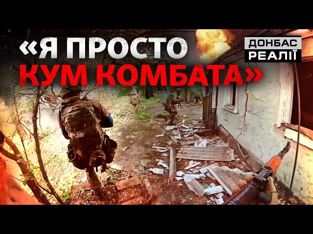 «Лізуть по 2-3 штуки»: як ЗСУ ліквідують російську піхоту | Донбас Реалії