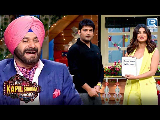 Priyanka Chopra ने लाया Kapil के लिए America special gift | The Kapil Sharma Show Season 1 | EP 71