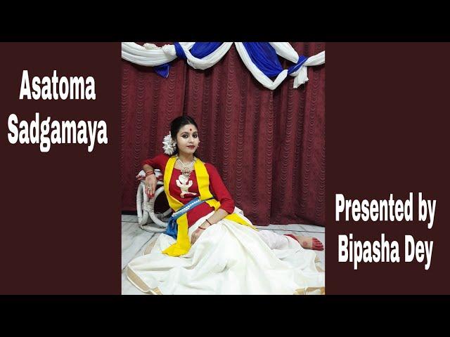 Asatoma Sadgamaya || Khaad || Arijit Singh || Bengali Song's dance || Bipasha Dey|| Ananda Lahori