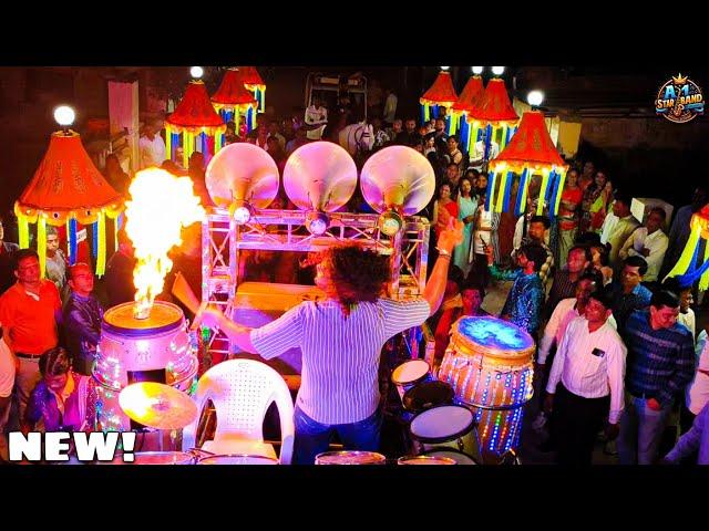 NEW 2K25 DHAMAKA | FIRE AND WATER DRUM  | A ONE STAR BAND BALASINOR | CHOLI KE PICHE KYA HE (SONG)